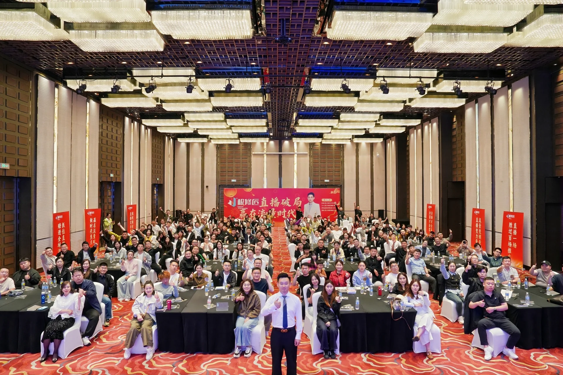 极修匠全国各地行业会展现场照片,企业参展,开展行业商务交流